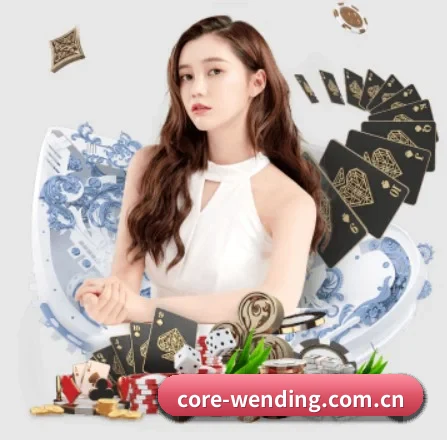 问鼎娱乐 APP 界面